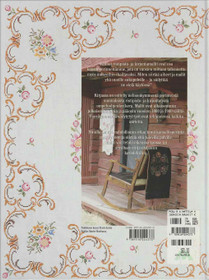 Raija Pesu: Isoäidin kauniit käsityöt K3+ (Käyt)