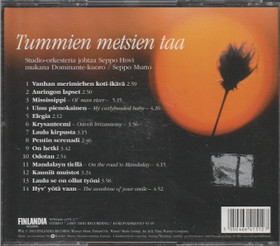 Jaakko Ryhänen: Tummien metsien taa CD (Käyt)