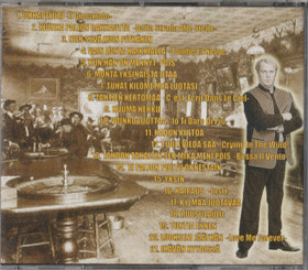 Jami & Regents: Uhkapelurit CD (Käyt)