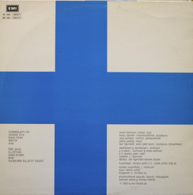 Janne Louhivuori: Suomenlahti soi LP (Käyt)