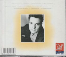 Jari Sillanpää: Jari Sillanpää CD (Käyt)