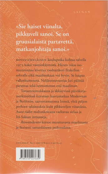 Jari Tervo: Revontultentie K4 (Käyt)