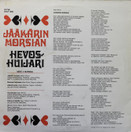 V/A: Jääkärin morsian / Hevoshuijari LP (Käyt)