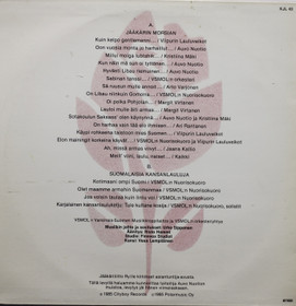 V/A: Jääkärin morsian - musiikki Sam Sihvon näytelmään LP (Käyt)