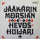 V/A: Jääkärin morsian / Hevoshuijari LP (Käyt)