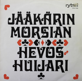 V/A: Jääkärin morsian / Hevoshuijari LP (Käyt)