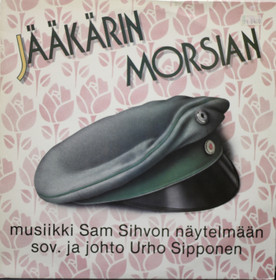 V/A: Jääkärin morsian - musiikki Sam Sihvon näytelmään LP (Käyt)