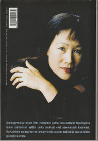 Tess Gerritsen: Jääkylmä K3 (Käyt)