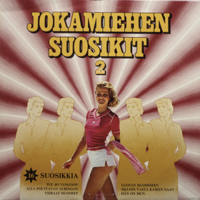 V/A: Jokamiehen suosikit 2. LP (Käyt)
