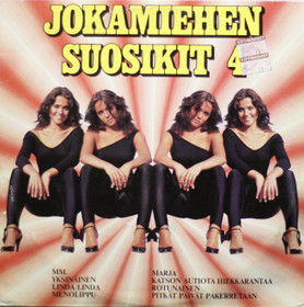 V/A: Jokamiehen suosikit 4. LP (Käyt)