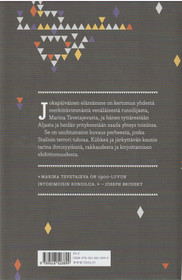 Riikka Pelo: Jokapäiväinen elämämme K4 (Käyt)