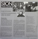 Jorma Hynninen : Siion - suomalaisia kansankoraaleja LP (Käyt)