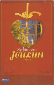 V/A: Sydämeeni joulun teen 4MC (Käyt)