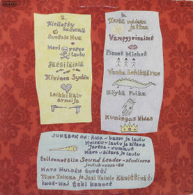 Jukebox: Jättiläiset LP (Käyt)