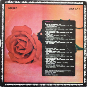 V/A: Jukebox no. 1 LP (Käyt)