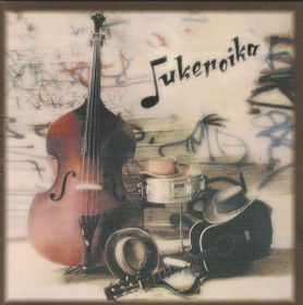 Jukepoika: Jukepoika CD (Käyt)