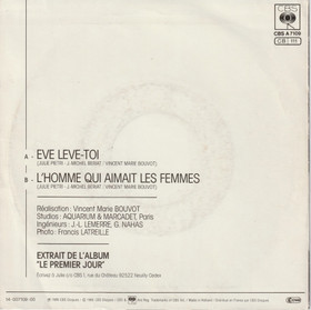 Julie Pietri: Eve Leve-Toi 7