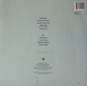 Juluka: Stand Your Ground LP (Käyt)