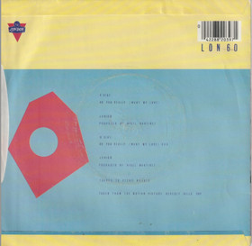 Junior: Do You Really (Want My Love) 7