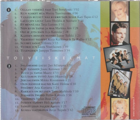 V/A: Kahden hengen nuotio + 24 muuta toiveiskelmää 2CD (Käyt)