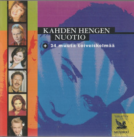 V/A: Kahden hengen nuotio + 24 muuta toiveiskelmää 2CD (Käyt)