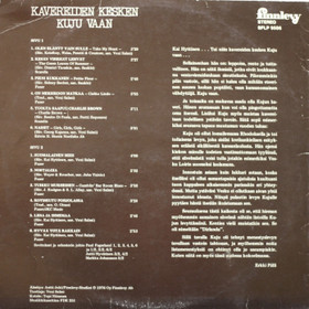 Kai Hyttinen: Kavereiden kesken Kuju vaan LP (Käyt)