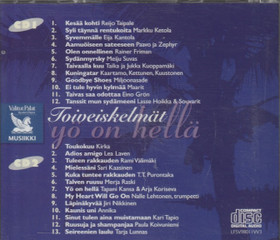 V/A: Toiveiskelmät - Yö on hellä ja 24 muuta 2CD (Käyt)