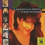 V/A: Toiveiskelmät - Kaikkein kauneinta + 24 muuta 2CD (Käyt)