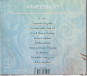 Ville Ojanen: Kameleontti CD (Käyt)