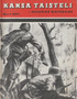 Kansa taisteli - miehet kertovat 1/1971. K3 (Käyt)