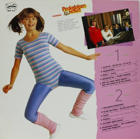 Kati: Ki kii kii LP (Käyt)