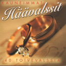 V/A: Kauneimmat häävalssit - 40 toivevalssia 2CD (Mint)