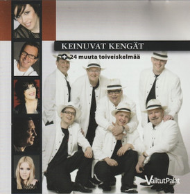 V/A: Toiveiskelmät - Keinuvat kengät + 24 muuta toiveiskelmää 2CD Käyt