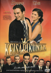 Keisarikunta DVD (Käyt)
