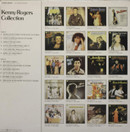 Kenny Rogers: Collection LP (Käyt)