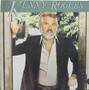 Kenny Rogers: Share Your Love LP (Käyt)