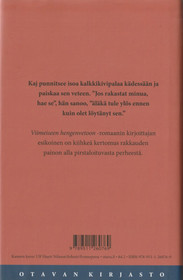 Anne Swärd: kesällä kerran K4 (Käyt)