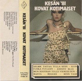 V/A: Kesän '81 kovat kotimaiset MC (Käyt)