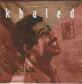 Khaled: Khaled CD (Käyt)