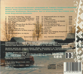 V/A: The Great Awakening - Music of The Eastern Khanty CD (Mint)