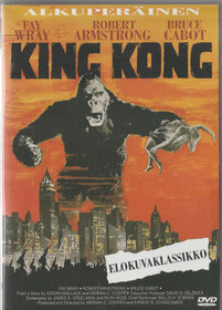 King Kong DVD (Käyt)