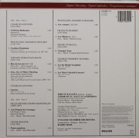Kiri Te Kanawa / Choir Of St. Paul's Cathedral: Ave Maria LP (Käyt)