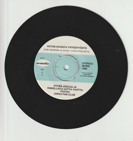 Kirka: Kiitos kivasta yhteistyöstä 7