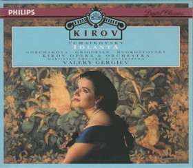 Tchaikovsky /Kirov Opera & Orchestra / Valery Gergiev: Iolanta 2CD Box