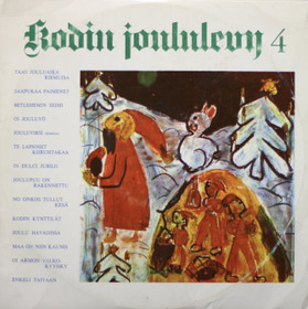 V/A: Kodin joululevy 4. LP (Käyt)