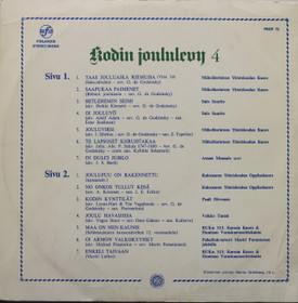 V/A: Kodin joululevy 4. LP (Käyt)
