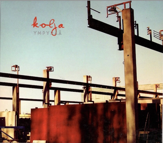 Kolja: Ympyrää CD (Käyt)