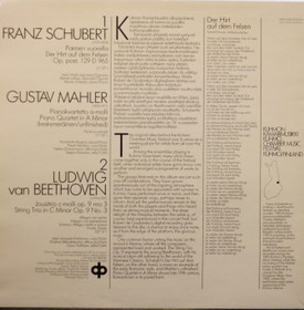 V/A: Kuhmon Kamarimusiikki 1985. LP (Käyt)
