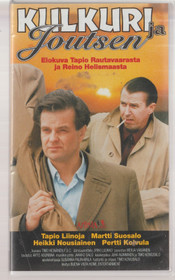 Kulkuri ja Joutsen VHS (Käyt)