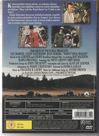 Kultarynnäkön iloiset päivät DVD (Käyt)